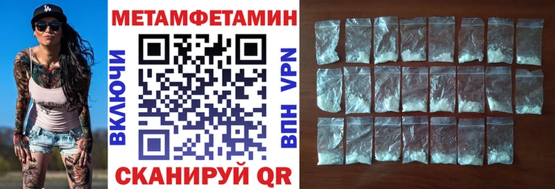 мега ТОР  Касимов  Amphetamine 98% 