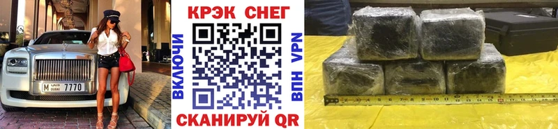 COCAIN Перу  кракен tor  Касимов 