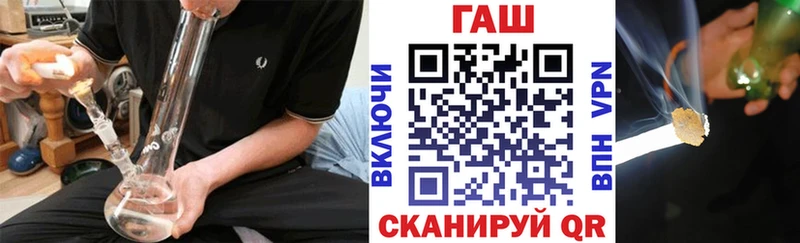 Гашиш hashish  Касимов 