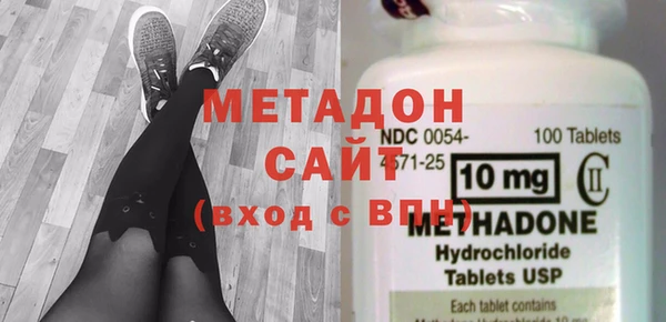 круглые Абинск