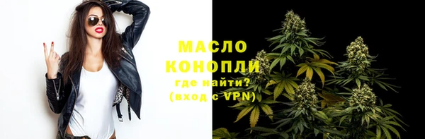 стафф Покачи
