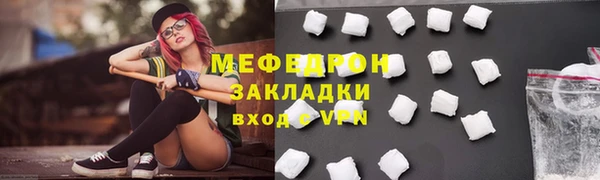 спиды Воткинск
