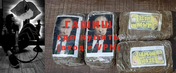 мефедрон мука Абдулино