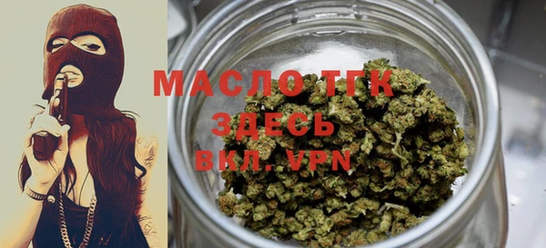 мефедрон мука Абдулино