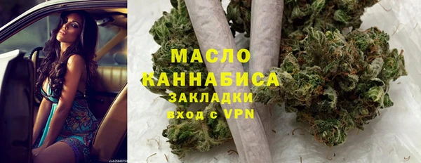 круглые Абинск
