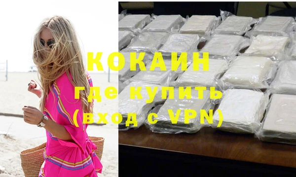 a pvp Покров