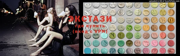молекула духа Абаза
