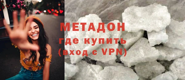 круглые Абинск