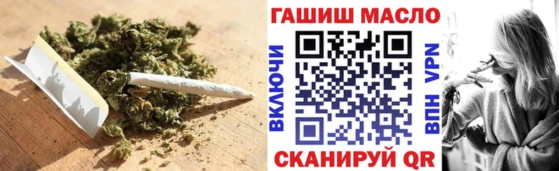 кракен зеркало  Касимов  ТГК концентрат 